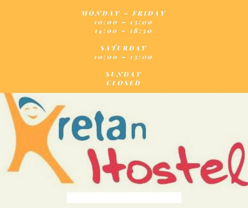 Kretan Hostel Bukares Bagian luar foto